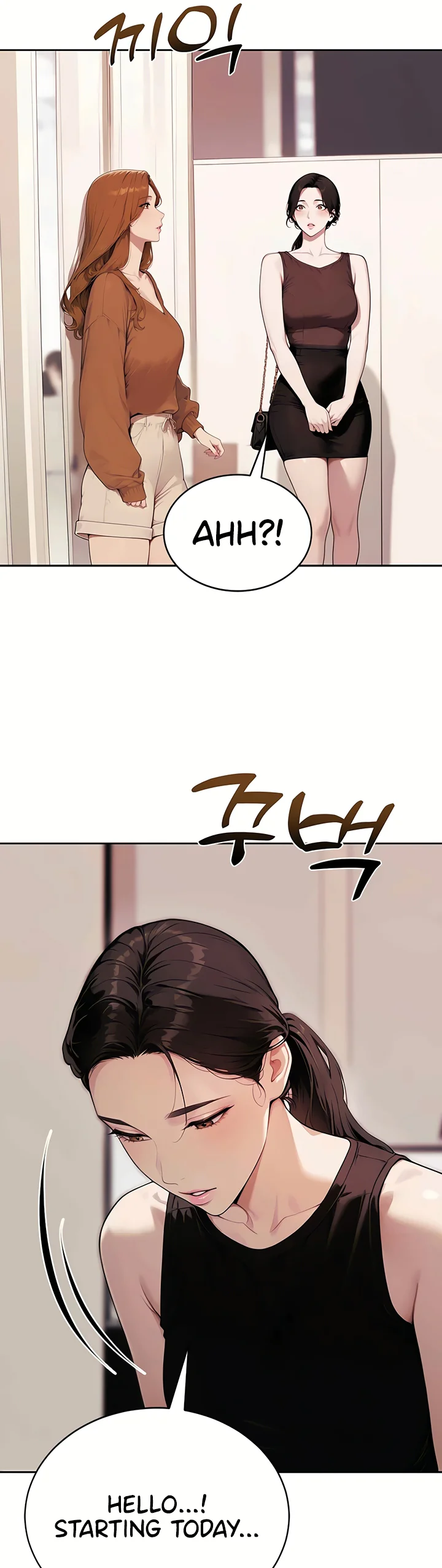 Lewd Theater Chapter 10 page 26