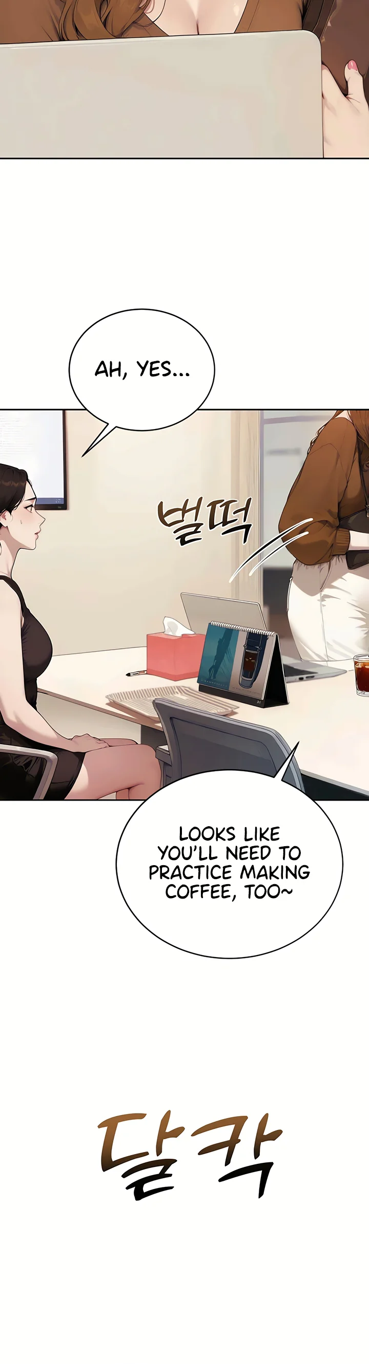 Lewd Theater Chapter 10 page 40