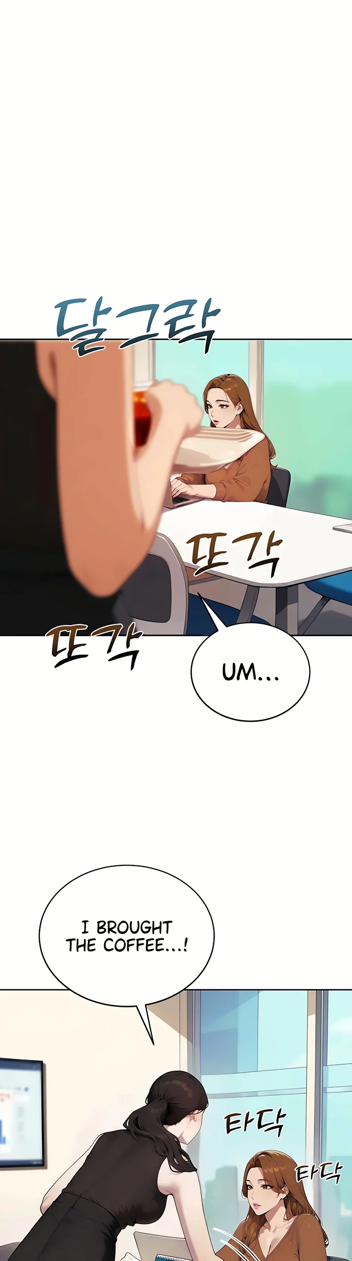 Lewd Theater Chapter 10 page 34