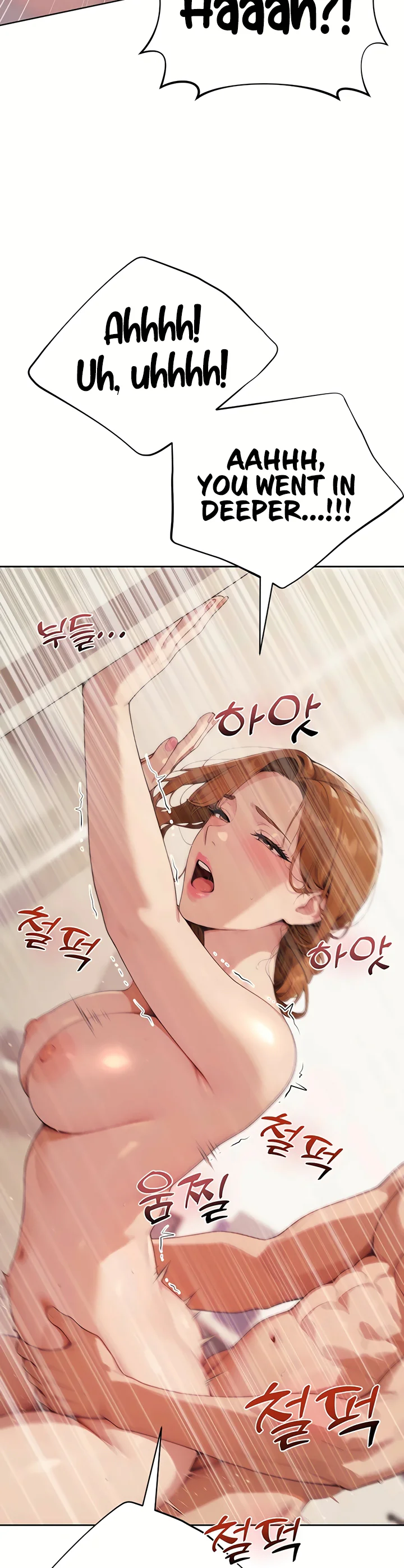 Lewd Theater Chapter 10 page 18