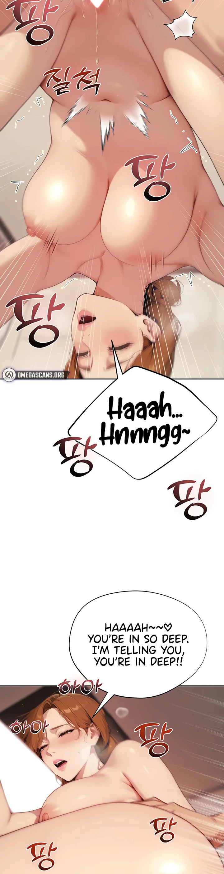 Lewd Theater Chapter 10 page 15