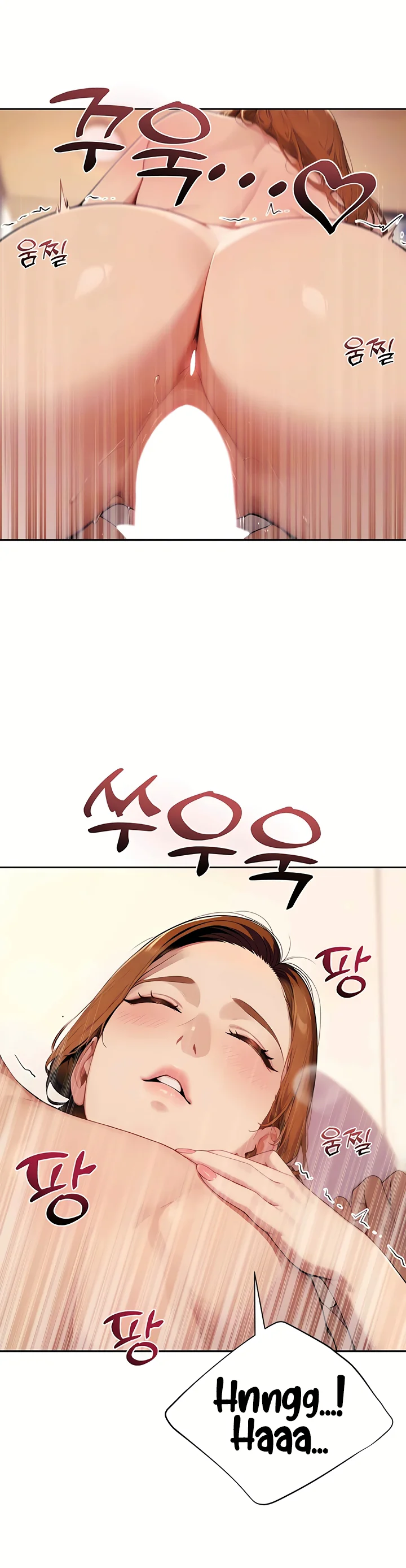 Lewd Theater Chapter 10 page 7