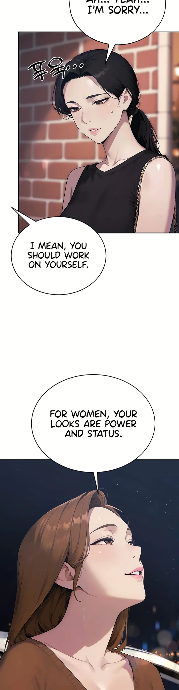 Lewd Theater Chapter 10 page 49