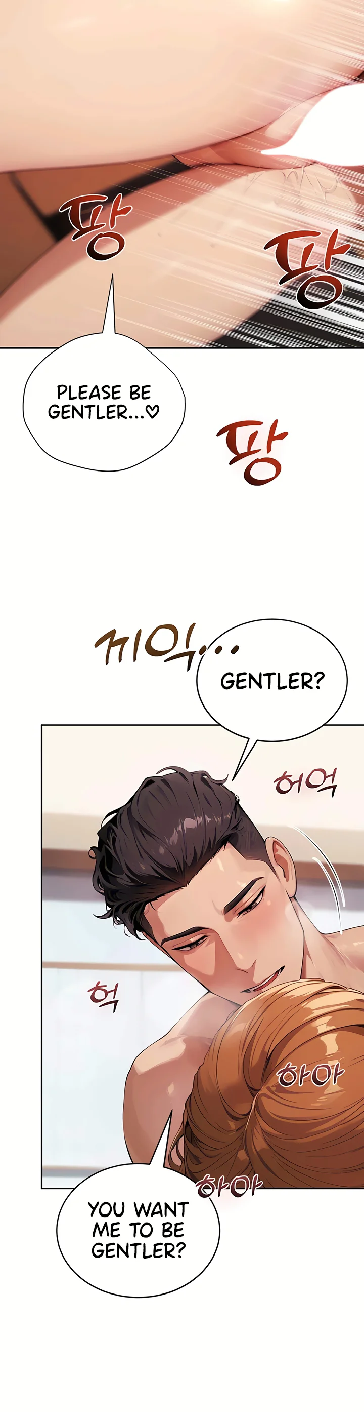 Lewd Theater Chapter 10 page 16