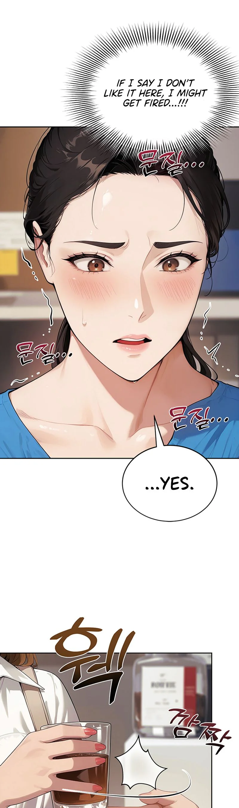 Lewd Theater Chapter 11 page 26
