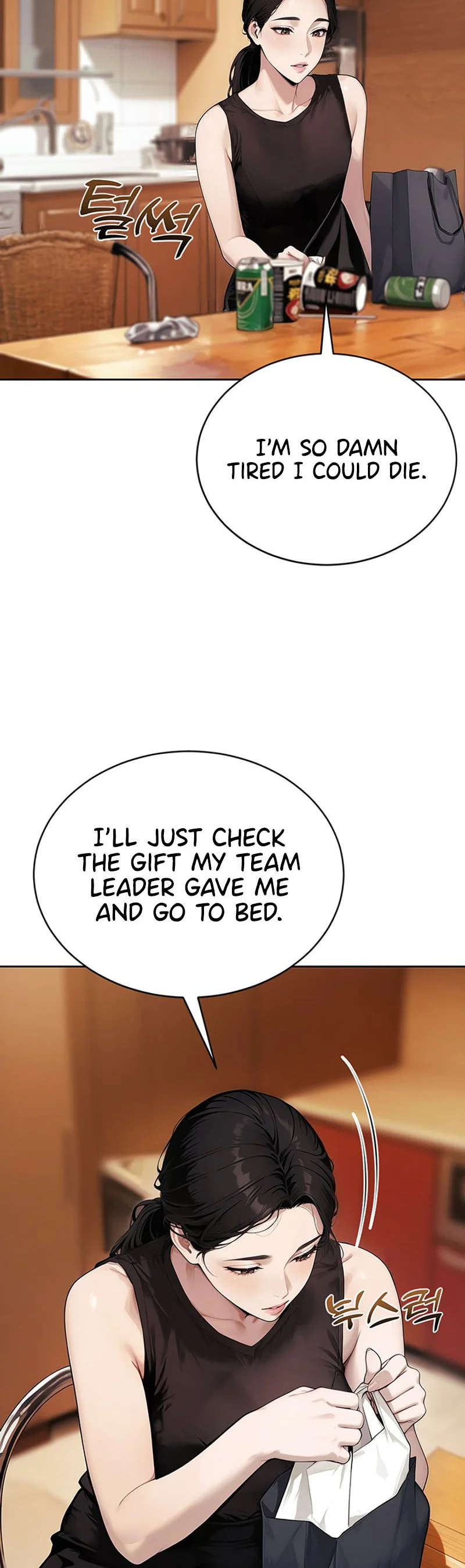 Lewd Theater Chapter 11 page 16