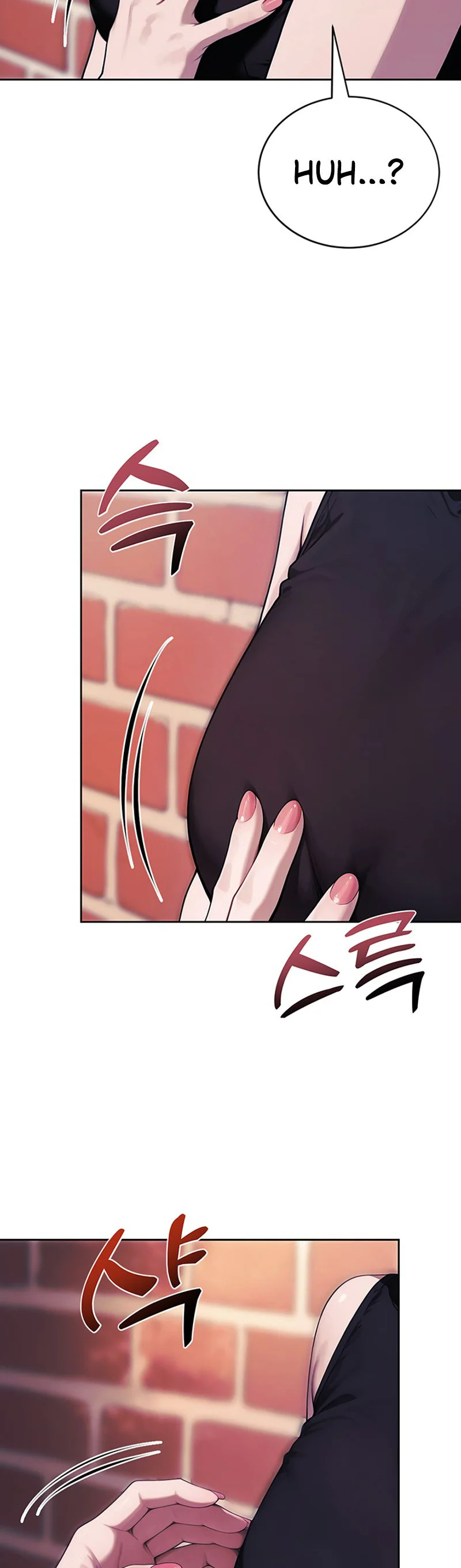 Lewd Theater Chapter 11 page 3