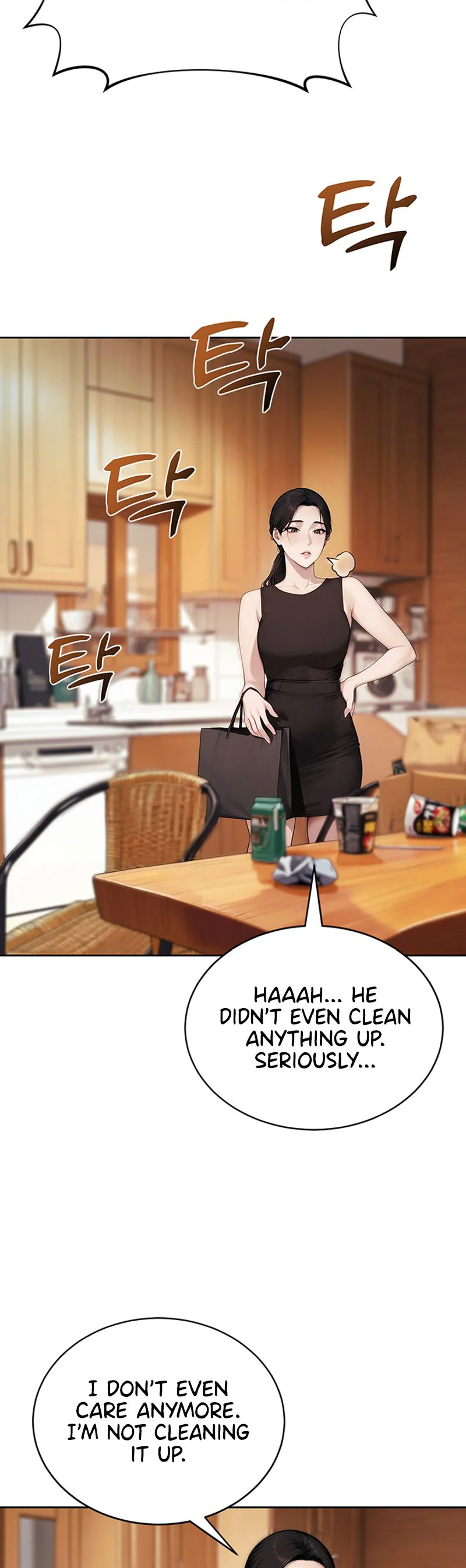 Lewd Theater Chapter 11 page 15