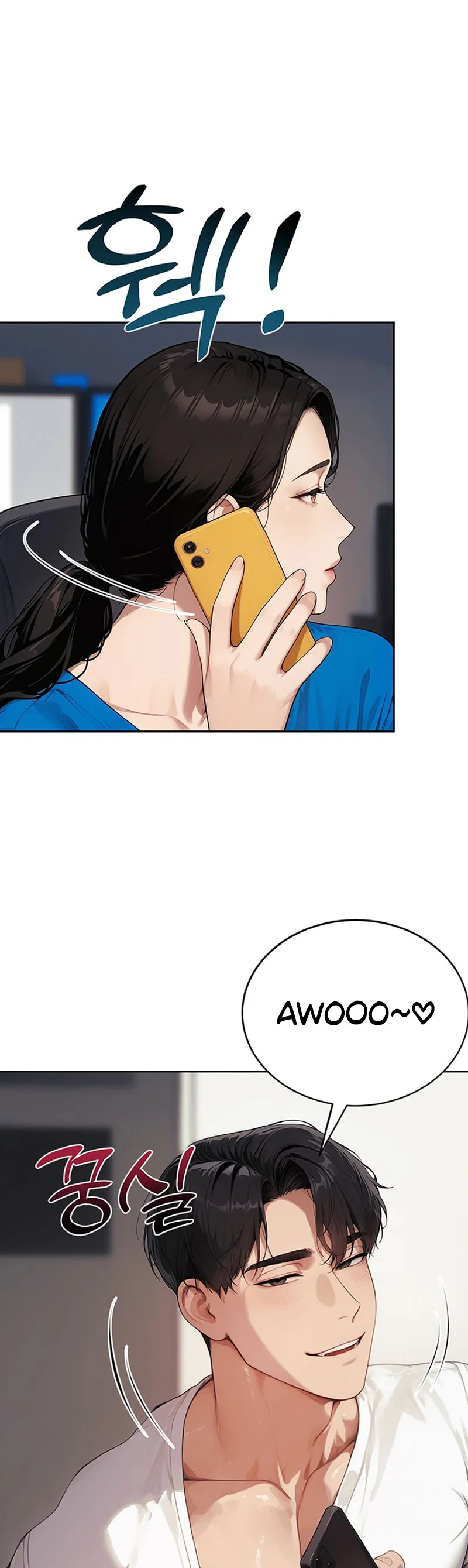 Lewd Theater Chapter 11 page 39