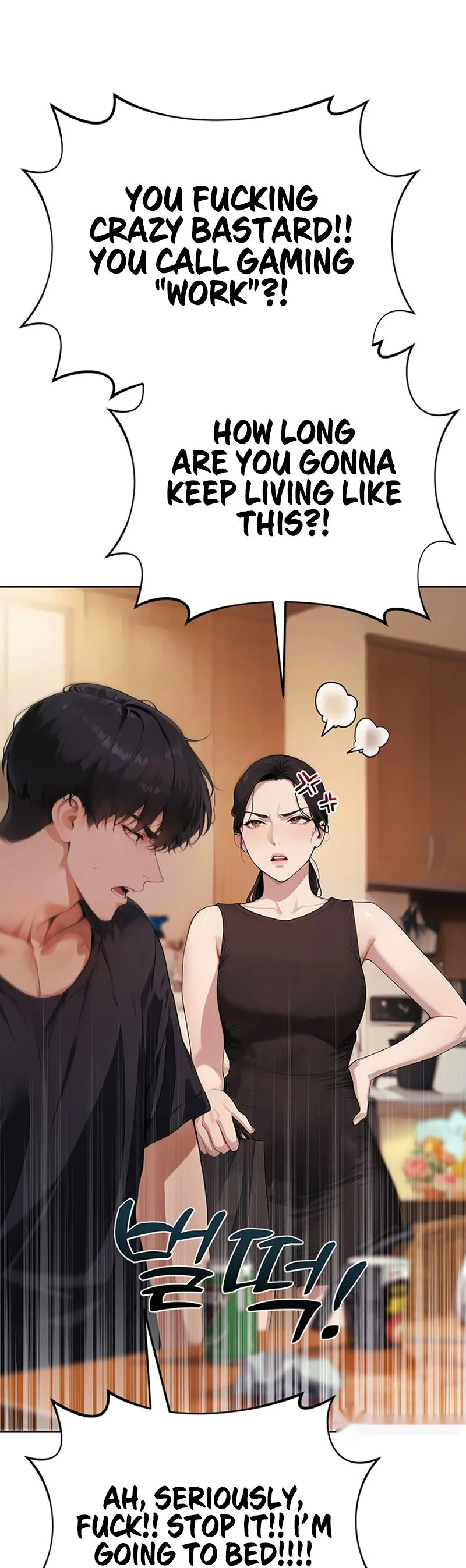 Lewd Theater Chapter 11 page 14