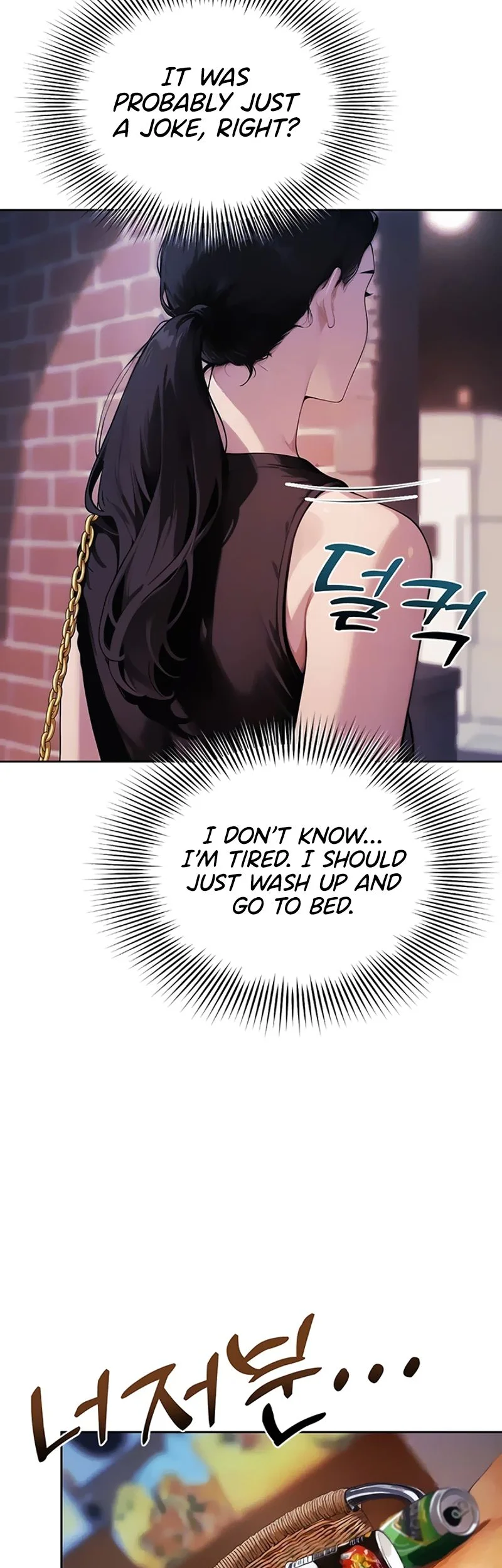 Lewd Theater Chapter 11 page 9