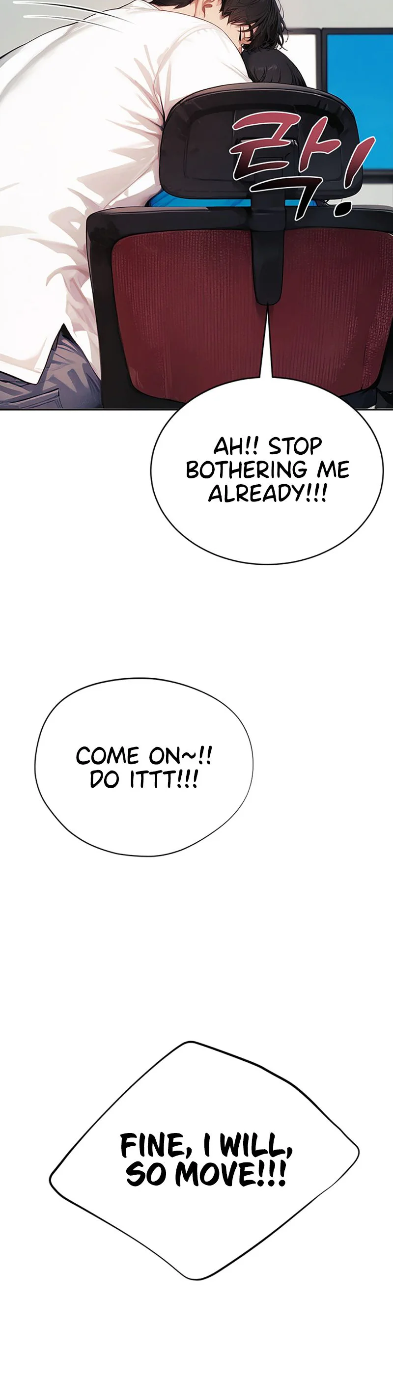 Lewd Theater Chapter 11 page 42