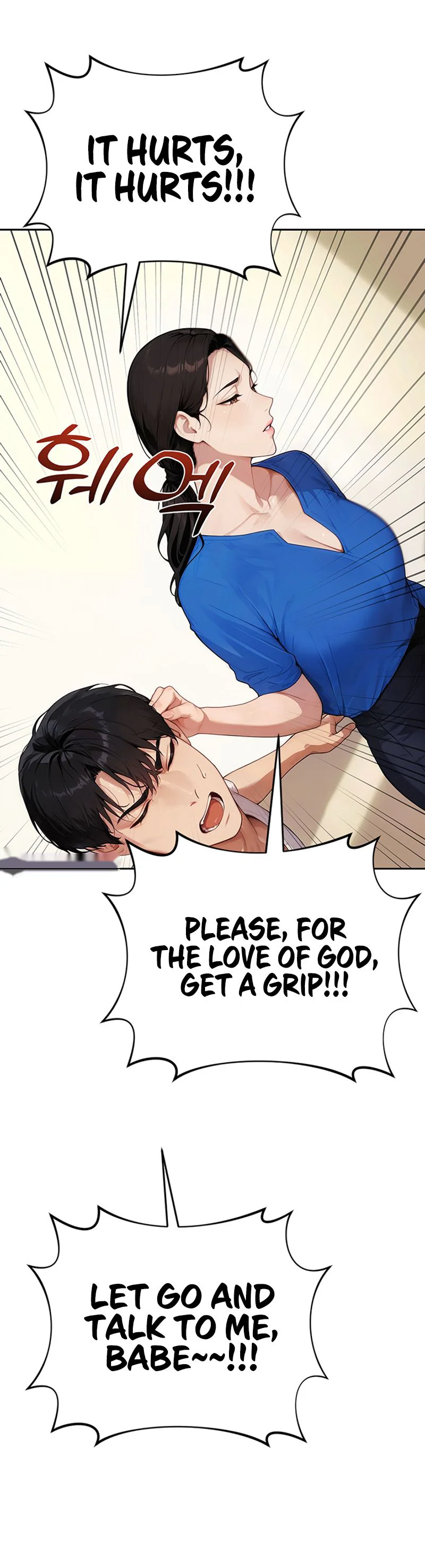 Lewd Theater Chapter 11 page 50