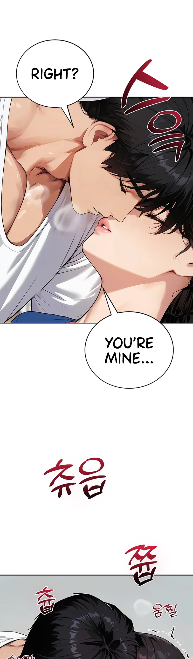 Lewd Theater Chapter 12 page 7