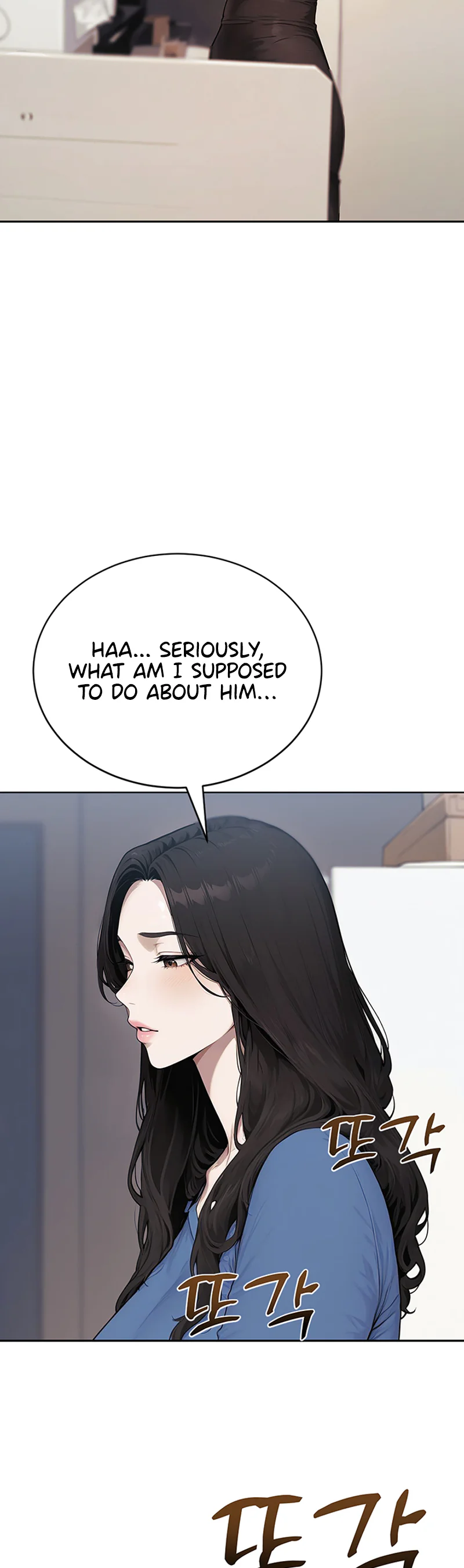 Lewd Theater Chapter 12 page 53