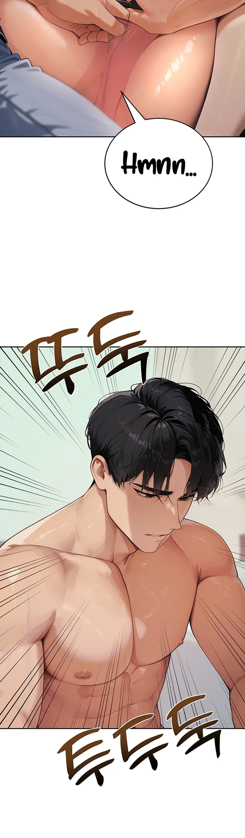 Lewd Theater Chapter 12 page 12
