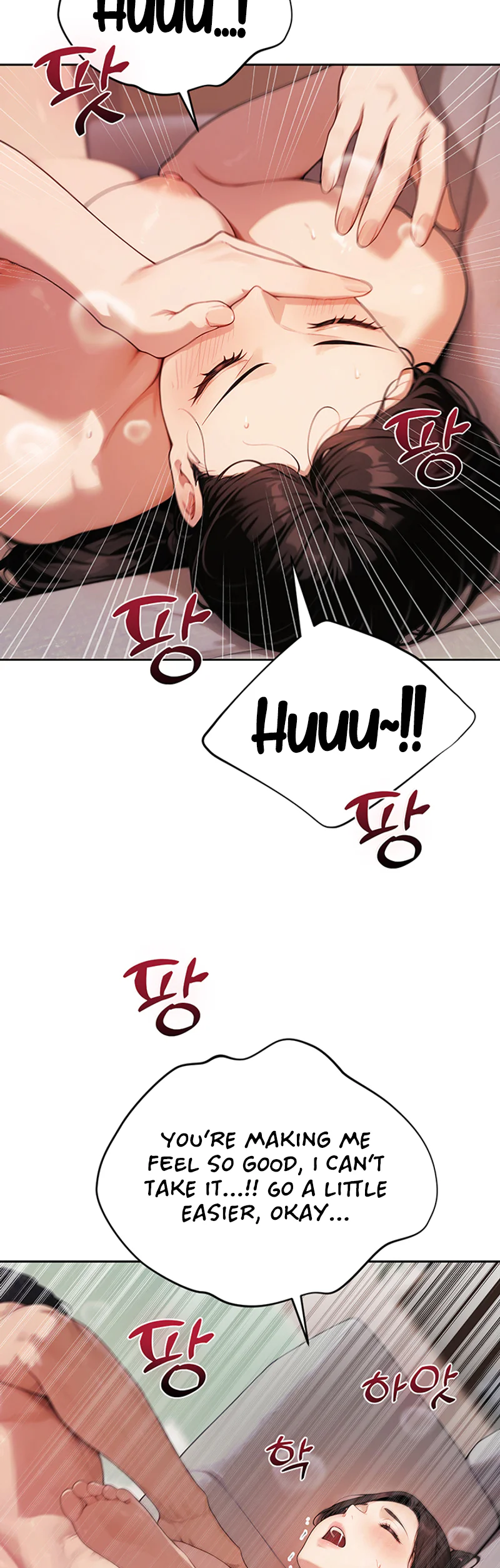 Lewd Theater Chapter 12 page 36