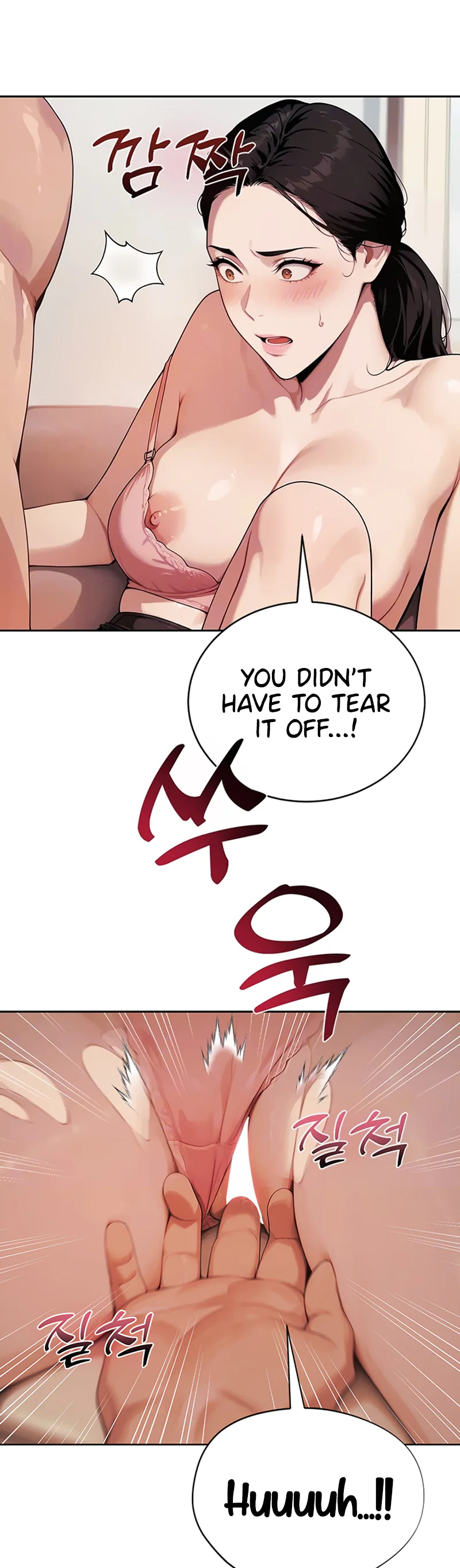 Lewd Theater Chapter 12 page 13