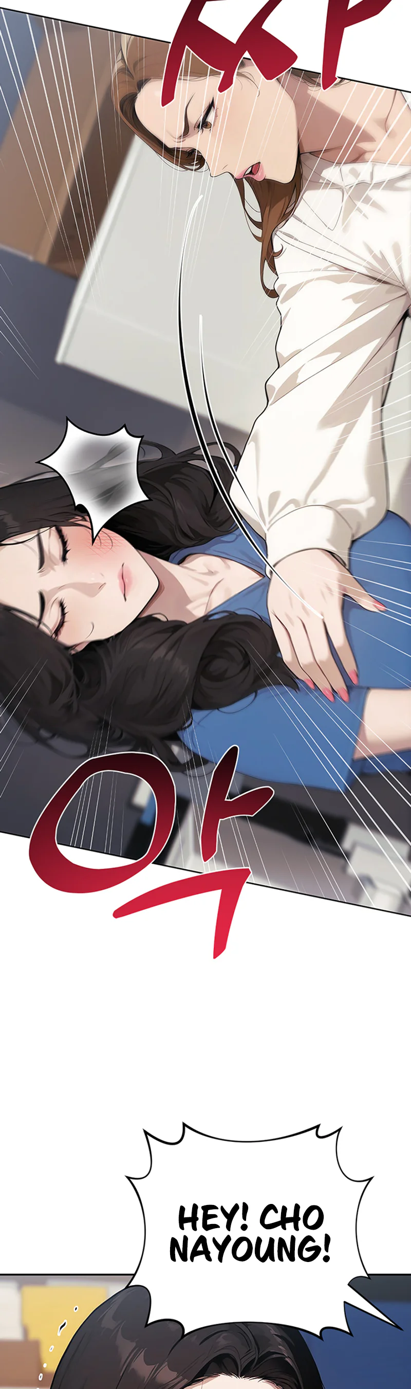 Lewd Theater Chapter 12 page 55