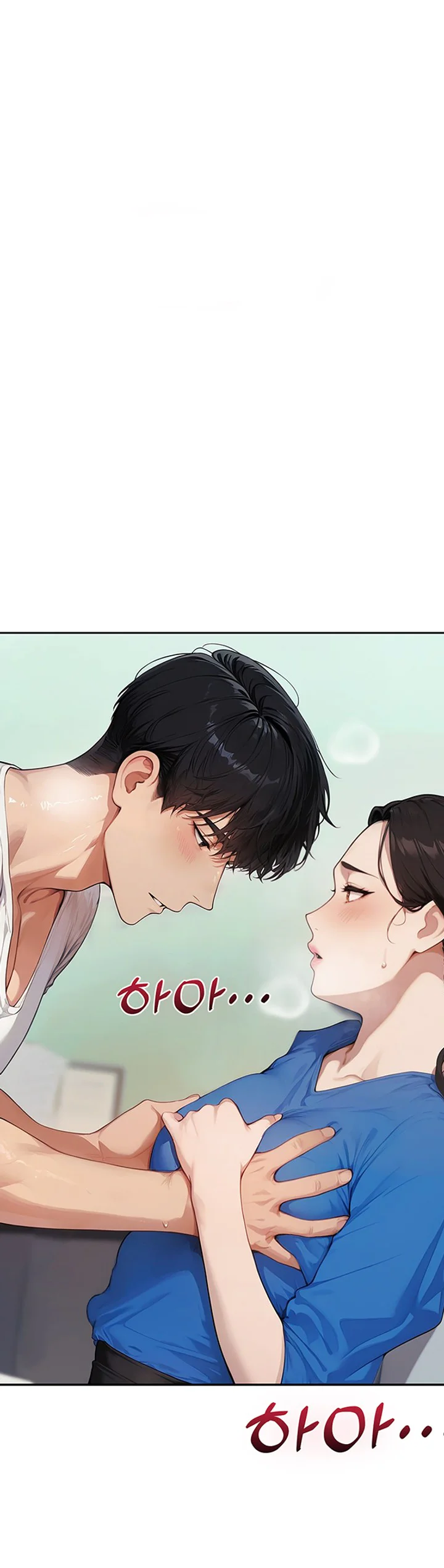 Lewd Theater Chapter 12 page 1