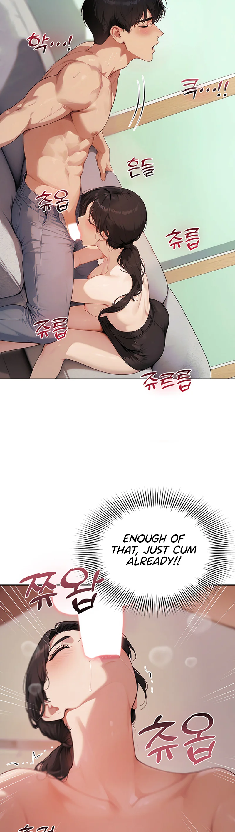 Lewd Theater Chapter 12 page 20