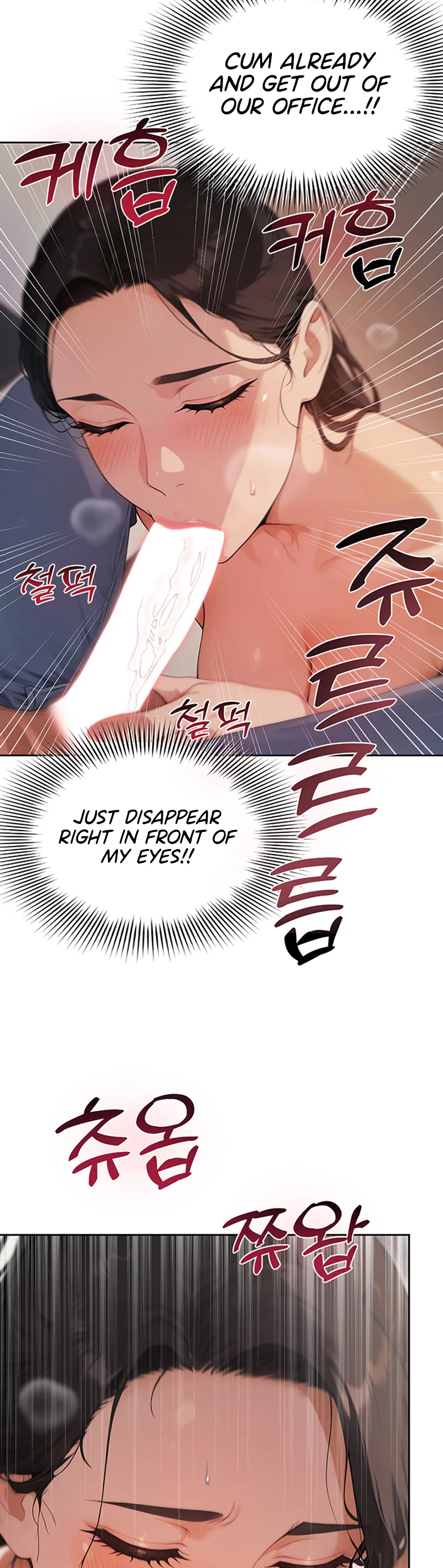 Lewd Theater Chapter 12 page 22