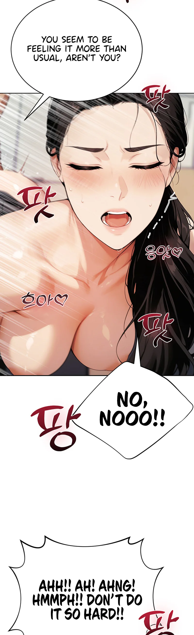 Lewd Theater Chapter 12 page 31