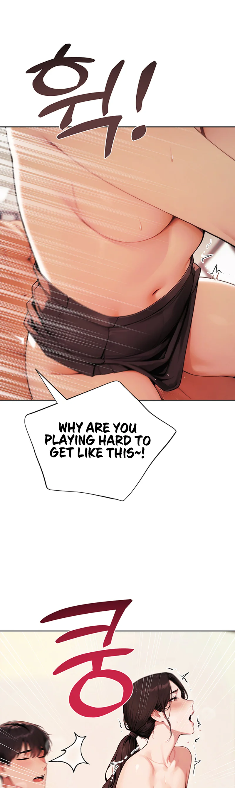 Lewd Theater Chapter 12 page 41