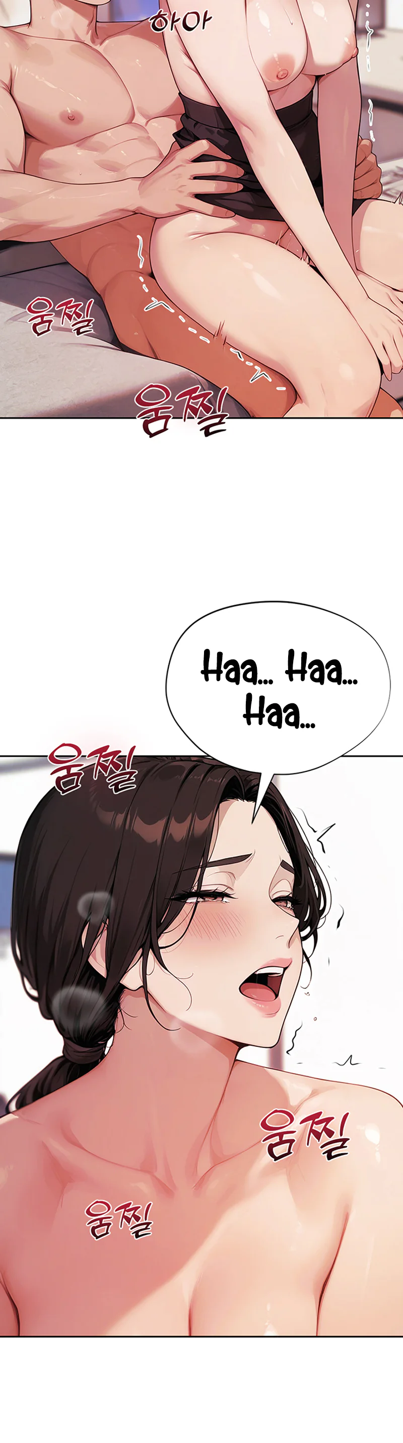 Lewd Theater Chapter 12 page 49