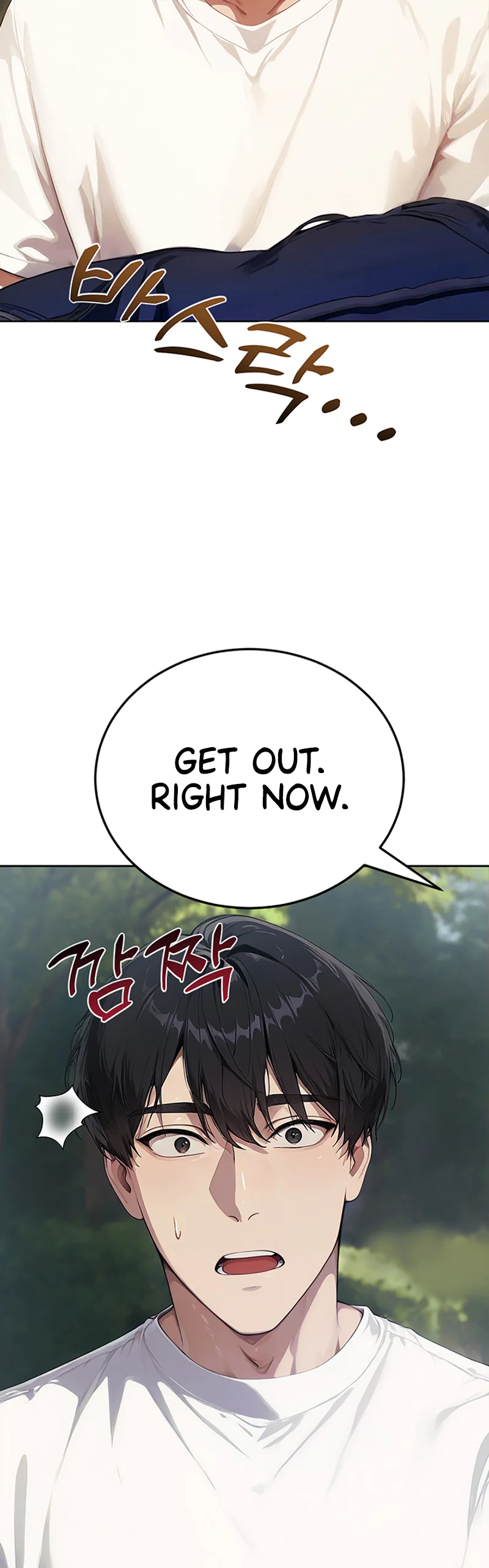 Lewd Theater Chapter 13 page 27