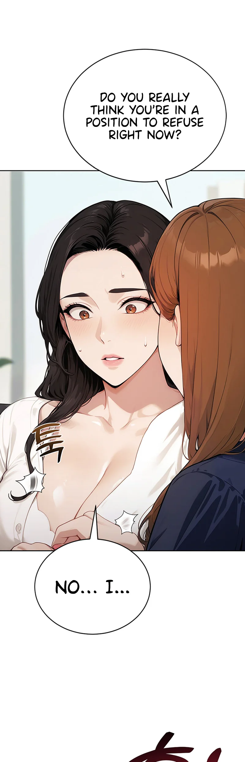 Lewd Theater Chapter 13 page 57