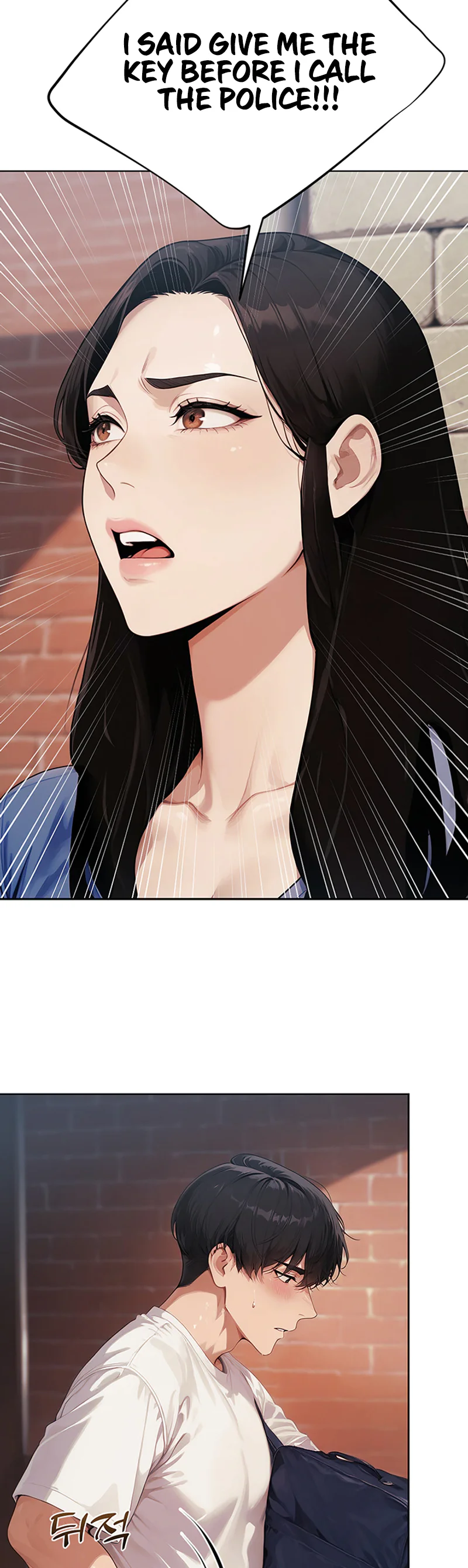 Lewd Theater Chapter 13 page 31