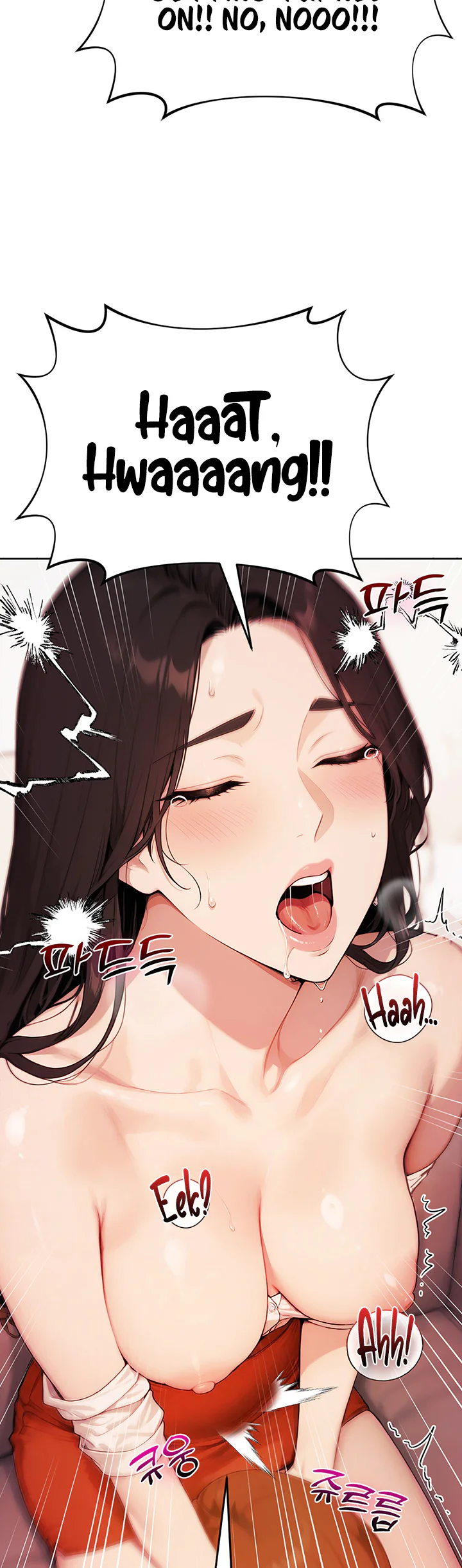 Lewd Theater Chapter 14 page 14