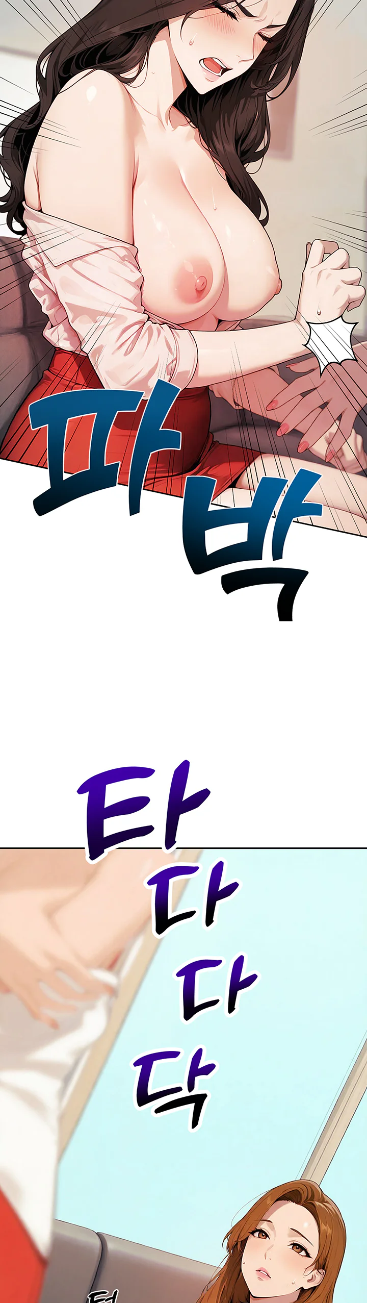Lewd Theater Chapter 14 page 18