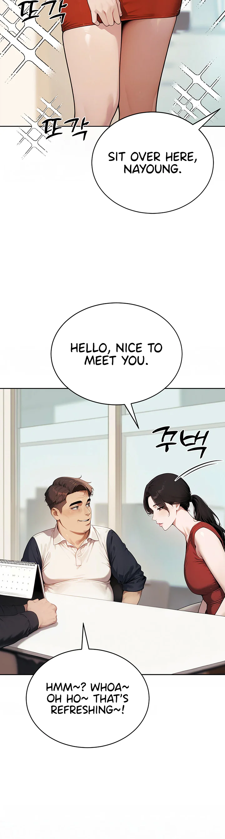 Lewd Theater Chapter 14 page 37