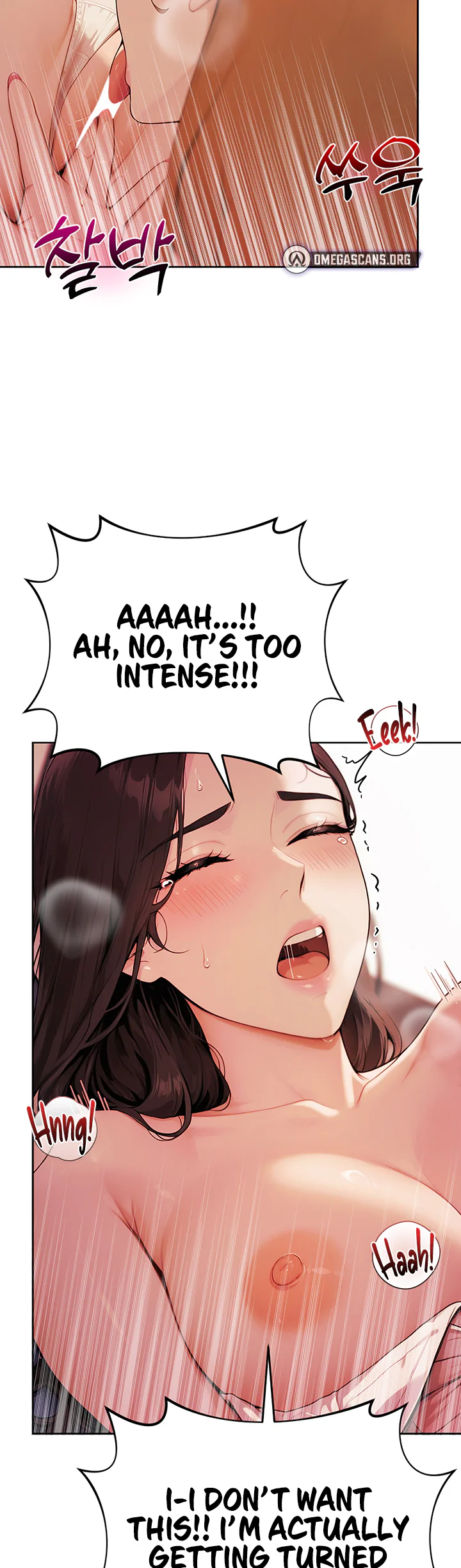 Lewd Theater Chapter 14 page 13