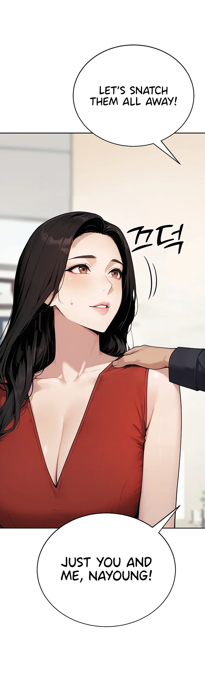 Lewd Theater Chapter 14 page 33