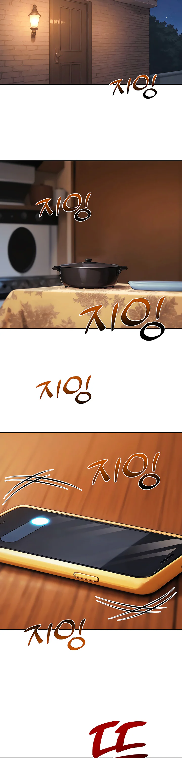 Lewd Theater Chapter 15 page 32