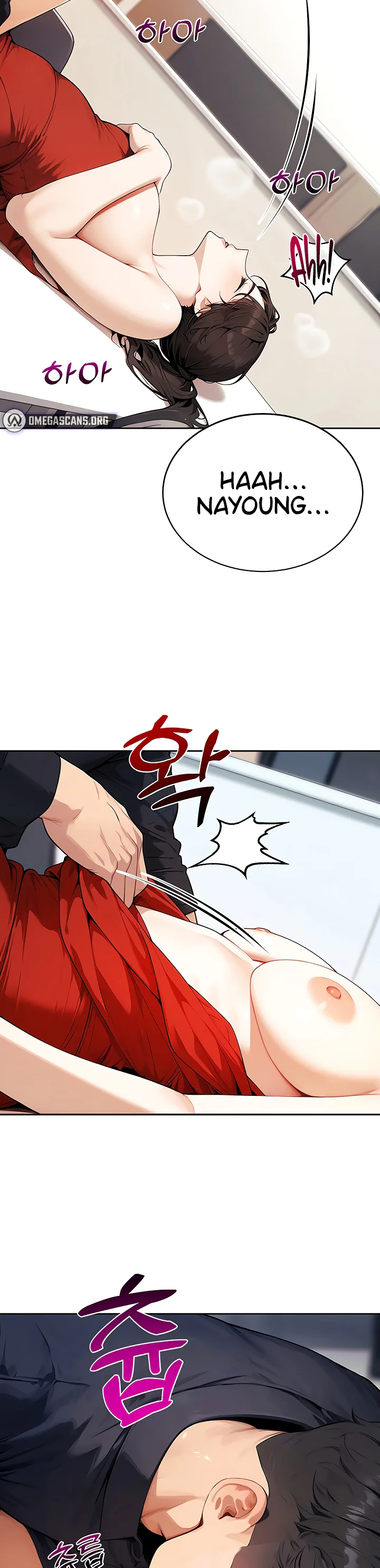 Lewd Theater Chapter 15 page 14