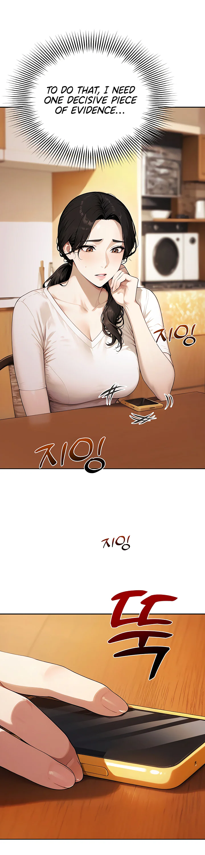 Lewd Theater Chapter 15 page 34
