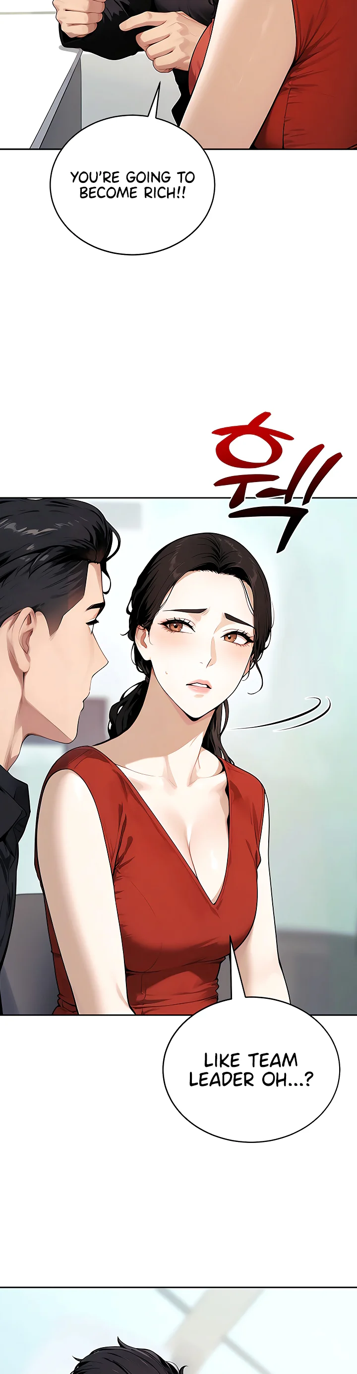 Lewd Theater Chapter 15 page 7