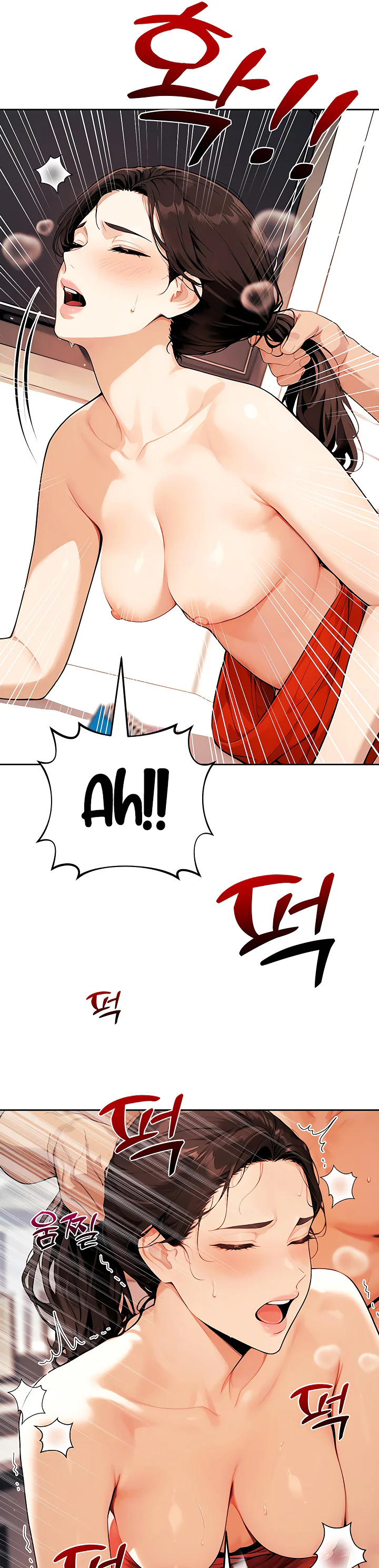 Lewd Theater Chapter 15 page 26