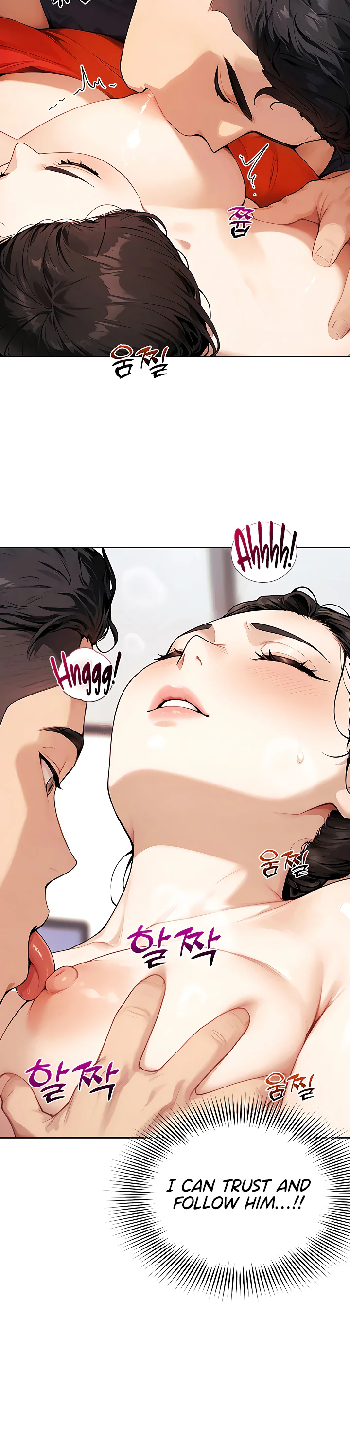 Lewd Theater Chapter 15 page 15
