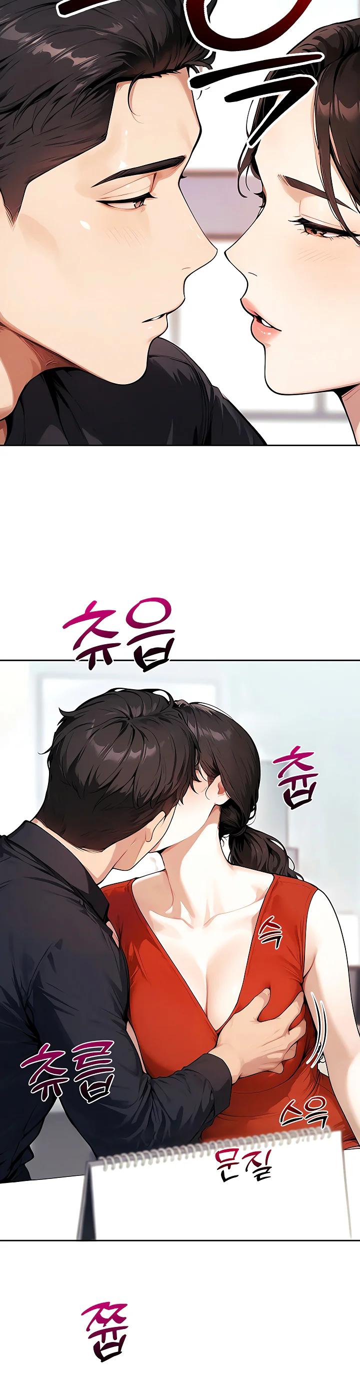 Lewd Theater Chapter 15 page 10