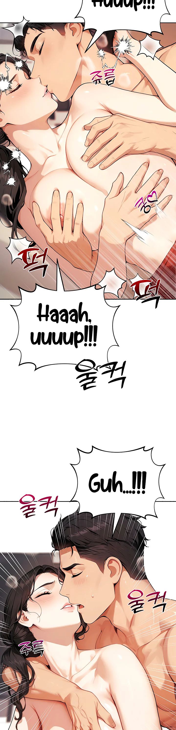 Lewd Theater Chapter 15 page 28