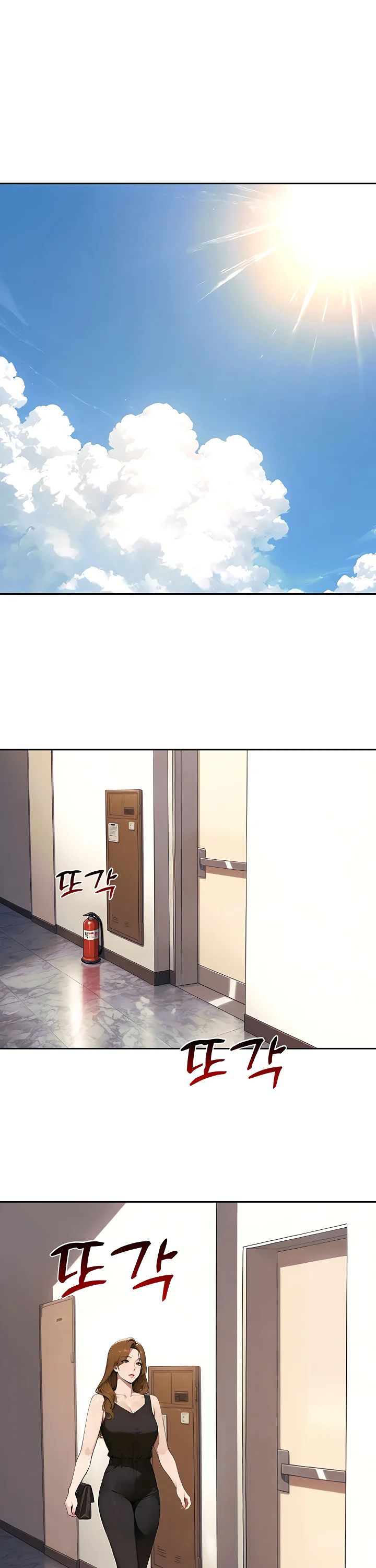 Lewd Theater Chapter 15 page 36