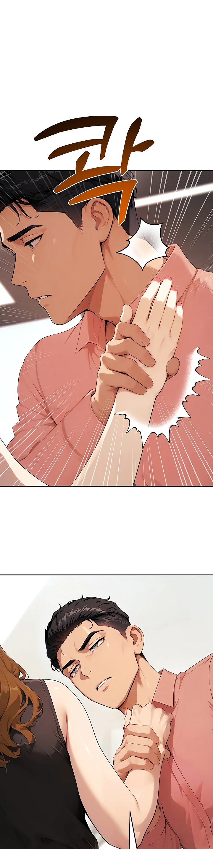 Lewd Theater Chapter 16 page 2