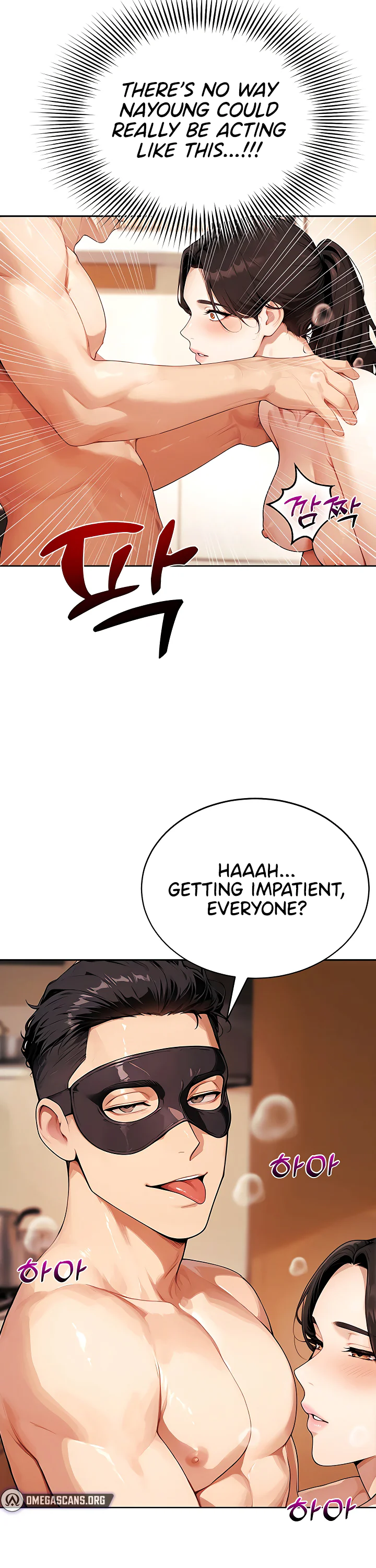 Lewd Theater Chapter 16 page 35