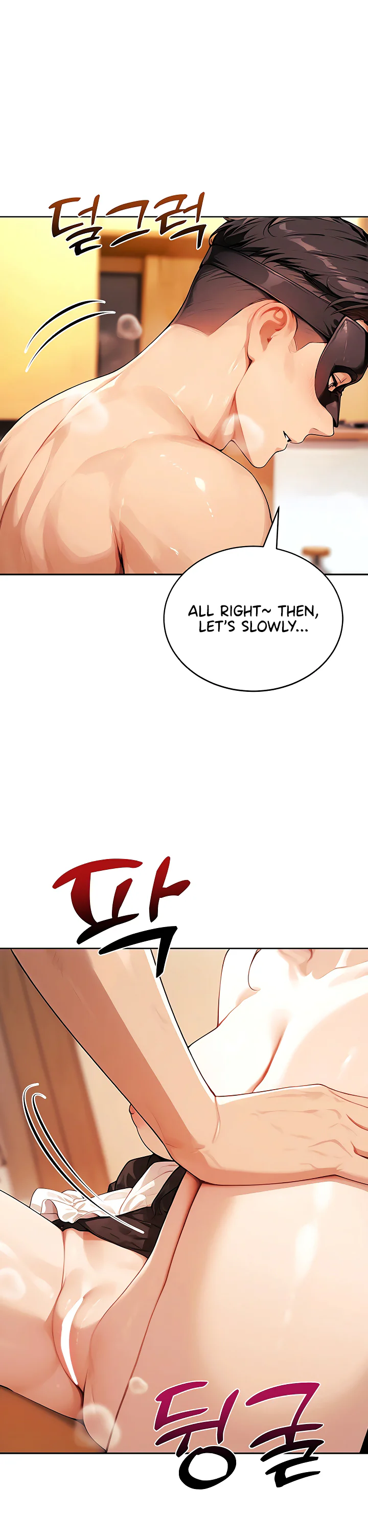 Lewd Theater Chapter 16 page 45
