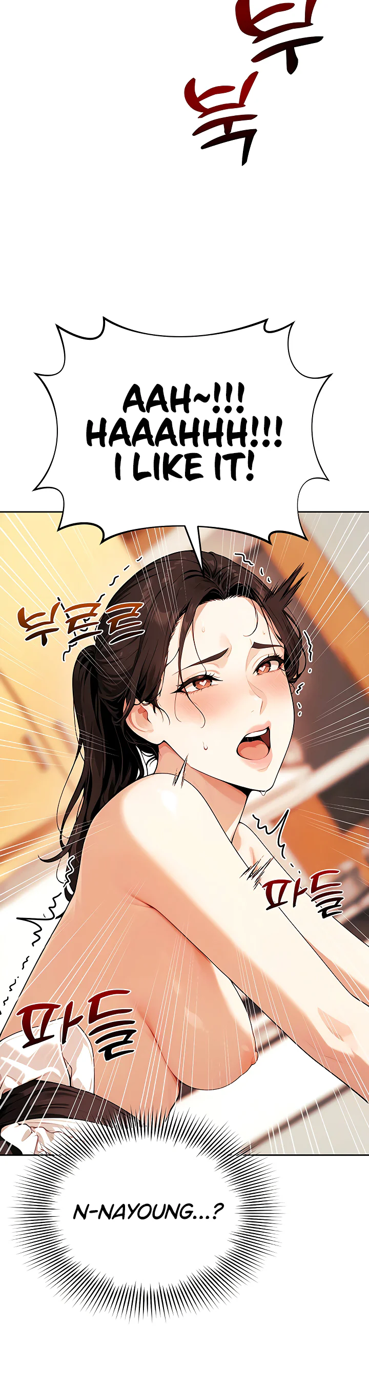 Lewd Theater Chapter 16 page 38